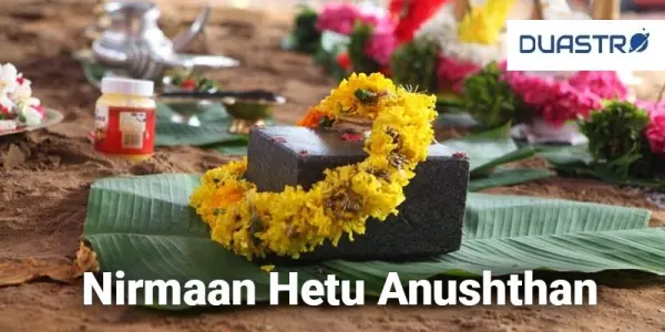 Nirmaan Hetu Anushthan: Building the Path to Your Dreams